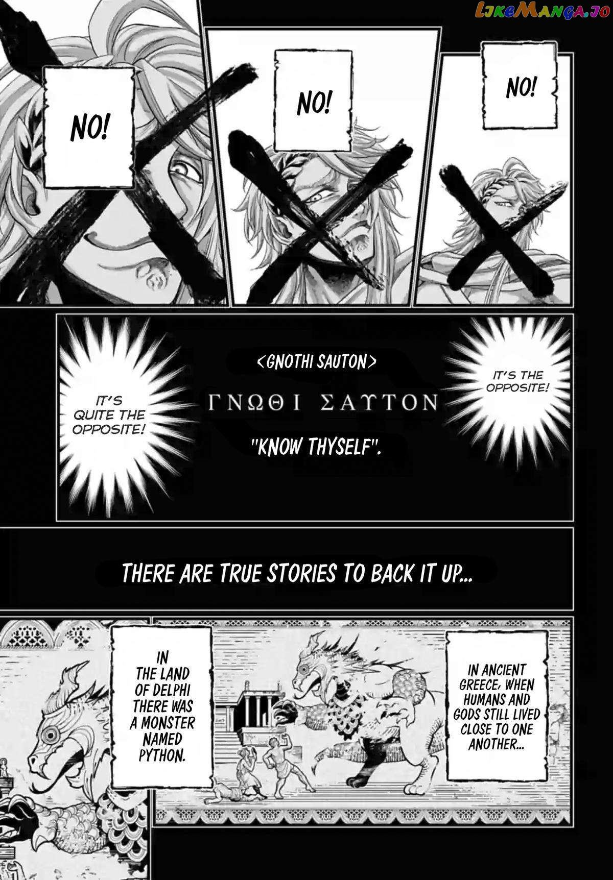 Record Of Ragnarok, Chapter 82 image 16